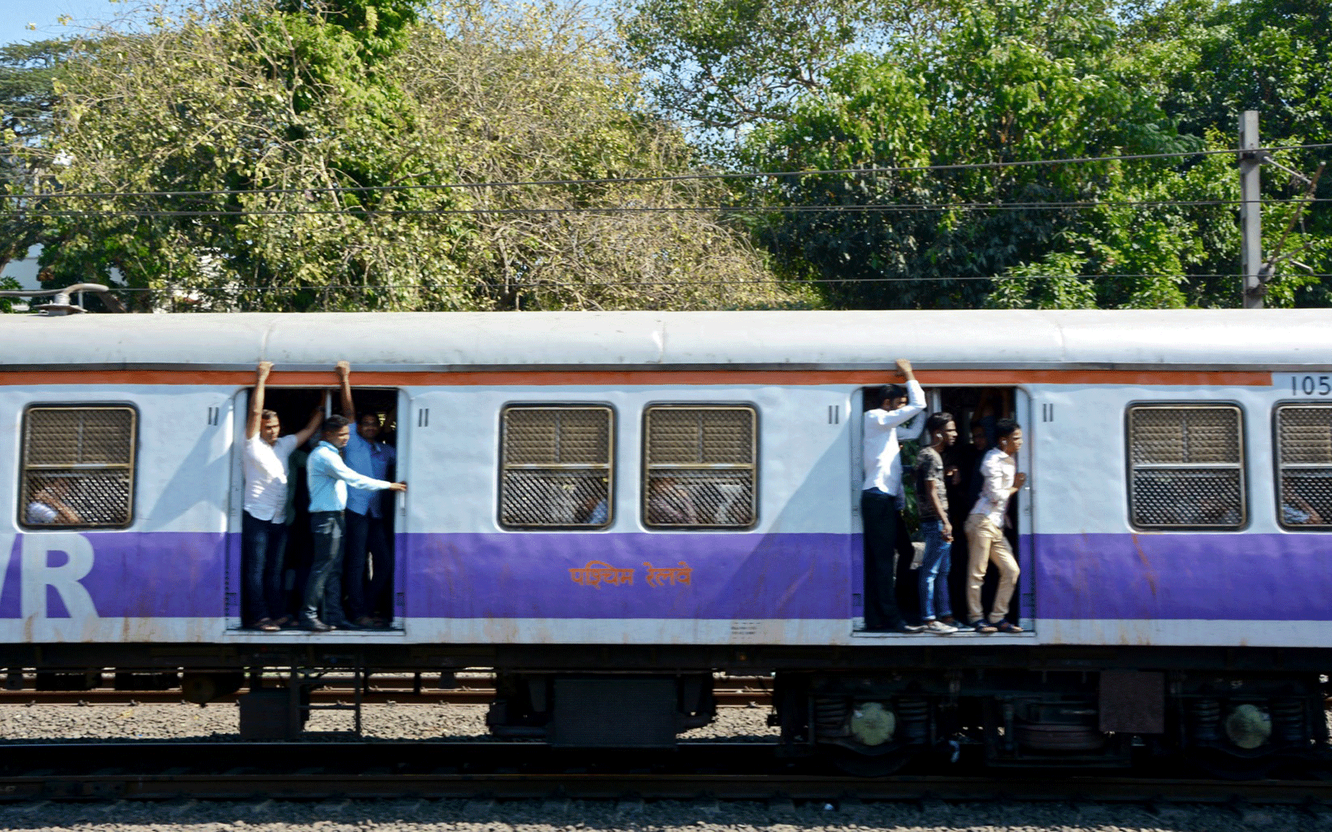 Mumbai: Ein Reisebericht