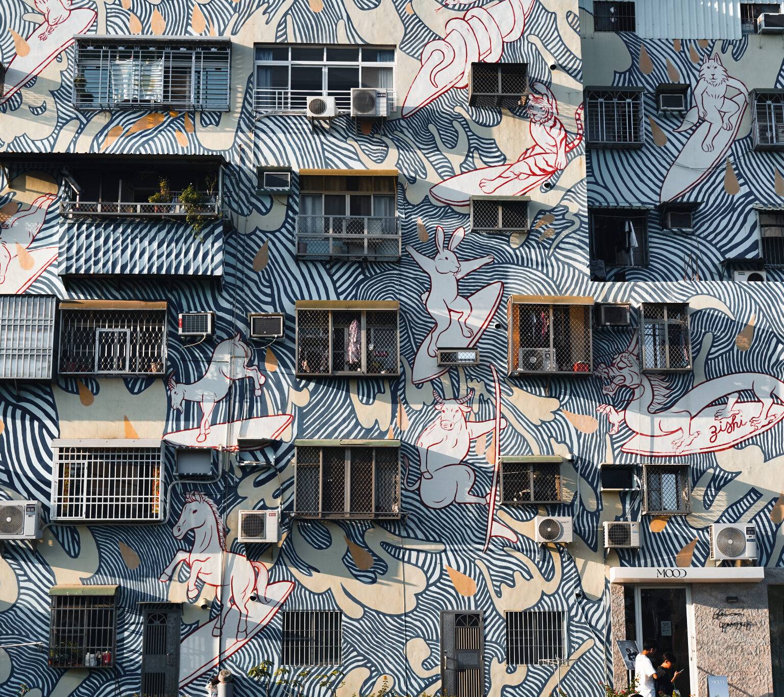 Ein bunt bemaltes Haus in Kaohsiung in Taiwan.
